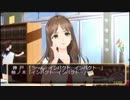 女は苦手だけど写真は好きなのでフォトカノを初見実況プレイ【Part4-1】