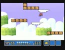 【ゆっくり実況】一日一面マリオ3。 part52