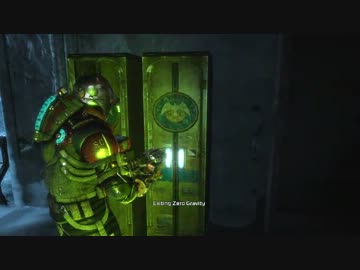 DeadSpace3 プレイ動画52