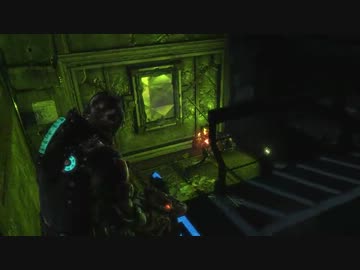 DeadSpace3 プレイ動画53