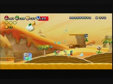 【4人実況】NEWマリＵをやらせていただく【実況プレイ】Part4