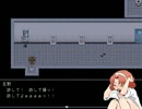 【実況】彼女のために異界を馳せる　～操～　【part.4】