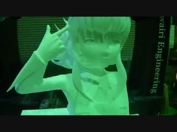 【完成版】GUMIの大きなフィギュアを機会に作ってもらった