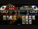 【戦国大戦】織田４枚騎馬単  VS.飛天  【23国】