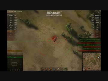 World of Tanks SU-14でディフェンダー獲ってみた