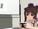 【MMD＋ゆっくり】カルネージきめぇ丸_第12回