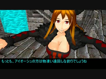 【第10回MMD杯本選遅刻】MMDモデラー１年生がそろそろ本気出す