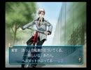 恋愛ゲー初心者がやるとこうなるときめきメモリアルGS２実況プレイPart3
