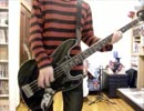 【ベース】グロリアスレボリューション弾いたった【BUMP OF CHICKEN】