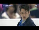 髙橋大輔×ハウル