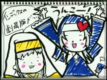 井口裕香のむ～～～ん ⊂（　＾ω＾）⊃　第125回(2013.02.18)【動画付き】