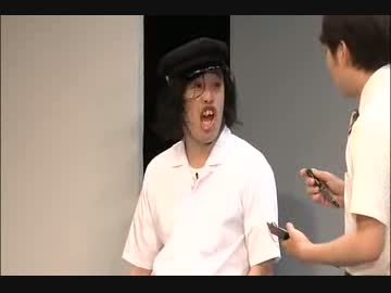 やっつんだっつん