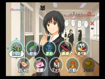 アマガミ実況プレイpart23