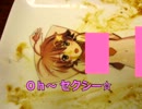 マンモスカレーの『女体盛りカレー』と『２ｋｇ唐揚げカレー』