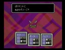 しんやの実況動画　『マザー2』　2-2