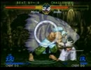 初代月華の剣士対戦その3　1/2