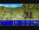 【実況】遅延に負けずにFF4を実況プレイ part7