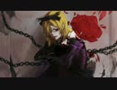 【鏡音リン】チェーンライフ【オリジナル曲】