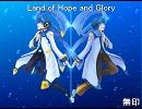 【KAITO&V3】Land Of Hope And Glory【歌わせてみた】