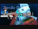 【MSGO実況】ZeroBe小隊戦闘記 Mission0：「いざ、初陣」　後編