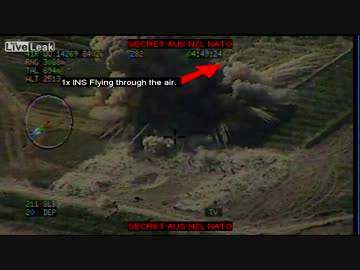 タリバンの兵士を空襲する衝撃映像①