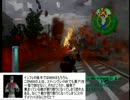 【実況】行くぞ!!僕らの地球くじ引き防衛軍3!!　Part2