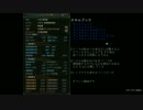 【C9】マノス小ネタ【シャドウ】
