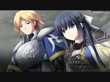 魔導巧殻 闇の月女神は導国で詠う 体験版ver1 00 Part1 ニコニコ動画