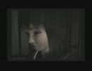 【実況】放浪癖の姉貴と共にpart15【零～紅い蝶～】