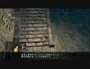 低SL攻略のススメ#54　ヌルイ旅DLC編②