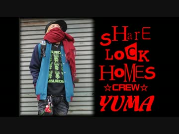 【SLH】イマジネイション踊ってみた【YUMA】