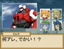 小悪魔と三月精の冒険譚　１－４話【SW2.0】
