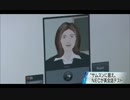 ＮＥＣ　国際競争力の強化で、サムスンから英会話テスト導入へ