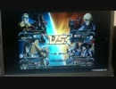 [身内用]ガンダムEXVSFB アリオス視点　「バグ」