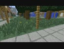 【minecraft】ぬるぬるクラフト　その5【ゆっくりMODプレイ】