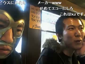 暗黒放送Ｑ　ケンちゃんとハゲ治療病院に行く放送 2/3