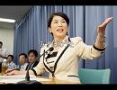 みずぽのうた