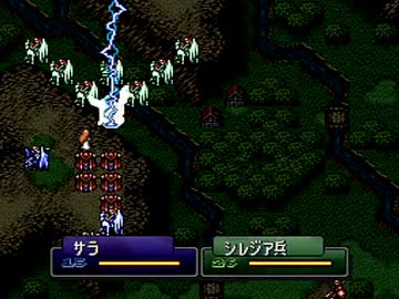 【TAS】トラキア776最短SSSを目指して15～19章