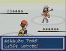 【実況プレイ】　ポケモン　アクアブルーをやってみた　【part8】