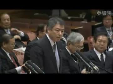 2013年02月18日【参議院】予算委員会　櫻井充(民主党)1
