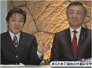 【松本純＆渡邉哲也】あらためて国会の仕組みを学ぼう[桜H25/2/19]