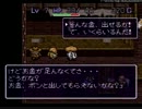 【女子２人に】風来のシレン実況【やらせてみた】Part3