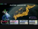 ZENKAIバトルロイヤル(魚類)part.4