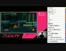 こくじんTV 【ドラクエ10】 2/3 2013.02.18
