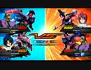 【EXVS家庭勢】相方と楽しくやったの巻【軍曹】part4