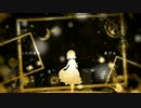蜜月アン・ドゥ・トロワを歌ってみたのです！