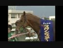 タイキシャトル　～世界を制した栗色の疾風～　4/7