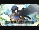『魔導巧殻 闇の月女神は導国で詠う』 体験版Ver1.00 Part2