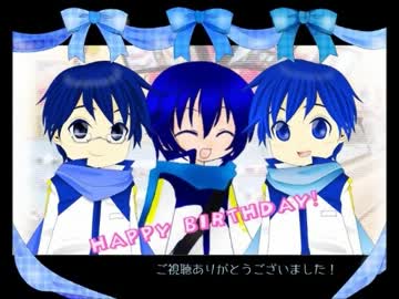 【KAITO】ACT3カイトーク【お誕生会2013】