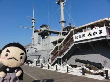 【日本100名城】そうだ、旅に出よう！車で日本一周〖34日目〗